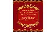 New Purple Red Business - A Traditional Video Invite | ID: 11332
