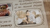 E - Birthday Memories Invite Video