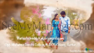Best Picture Visuals With Ganesh Invite Video