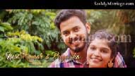 Background Photo With Gold Letter Revealing Invite Video