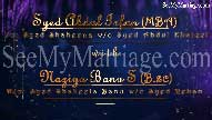 Maula Mere Maula Mere - Traditional Muslim Nikah Video With Gold Text