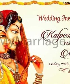 Saath Me Saath Janam - Best Yellow, Reddish Theme Traditional And Royal Radha, Krishna Invite E-card