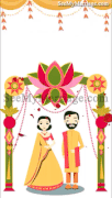 Aaj Se Teri - Meri Ek Hai: Traditional Hindu Cartoon Animated Colourful Save The Date Gif