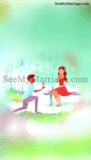 Feel My Love - A Green Theme Love Proposal Dream Animated Save The Date Gif
