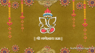 Traditional North Indian Cartoon Colorful Theme Baraat Animated Wedding Invitation Video
