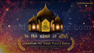 Blue Theme Royal Sparkle Animated Muslim Traditional Wedding, Nikah Invitation Video