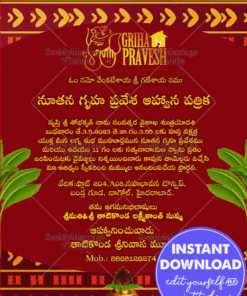 Griha Pravesh And Sri Satyanarayan Maha Puja Traditional Theme Ganesha Swastik Symbol Golden Ribbon Golden Text With Banana Tree