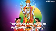 Satyanarayan Puja Greeting_red Theme Traditional Flower Decoration