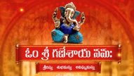 Padmavati Kalyanam Red Theme Traditional Telugu Invitation Video