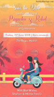 Saathiya Animated Couple Riding On Scooty Wedding Invitation Save The Date Cartoon Gif