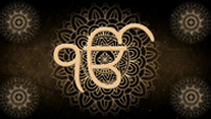 Punjabi Elegant Wedding Invitation