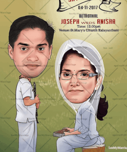 The Almighty Couple Caricature Theme Christian Wedding Invitation Card