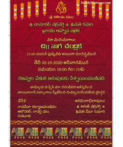 Ritu Kala Samskaram Red Theme Traditional Indian Telugu Half Saree Ceremony Invitation Card