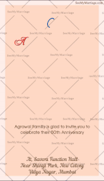 Its Beautiful Together Pink And Cream Theme 60th Anniversary Party Invitation Gif