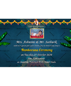 South Indian Tamil_traditional_naming Ceremony E Card