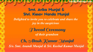 Traditional Thread Ceremony Upanayanam Snaskar Invitation Video With Orange Theme Background, Margold Flowers