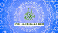 Beautiful Blue Theme Circle Rotating Islamic Housewarming Invitation Video