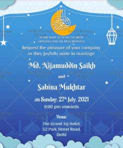 Chand Sifarish Islamic Free Automated E Card