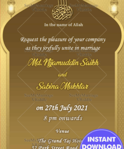 Ibadat E Mohabbat Islamic Free Automated E Card