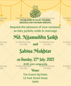 Ishq Ibadat Islamic Free Automated E Card