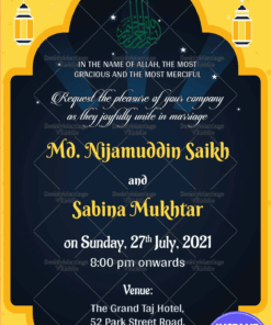 Mashallah Islamic Free Automated E Card