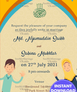 Nikah Muslim Free Automated E Card