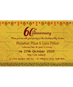 Alankara_tamil Sashtipoorthy Celebration Invitation E Card