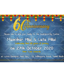 Golden Journey_tamil Sashtipoorthy Celebration Invitation E Card