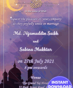 Walimah Islamic Unique Theme Free Automated E Card