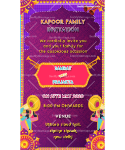 Shadi Aur Shahanai Hindu Wedding Invitation Card | ID: ec_11012