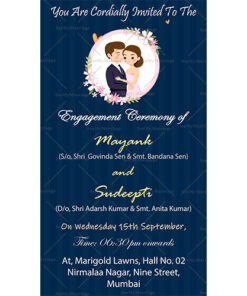 We Uniting Together Dark Blue Theme Trendy Engagement Invitation Ecard