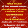 Mehndi D Jashn_mehndi Invitation Animated Gif