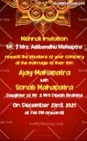 Mehndi D Jashn_mehndi Invitation Animated Gif