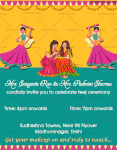 Ayere Teej Tyohar Teej Celebration Invitation Gif With Yellow And Green Background, Animated Dancing Girl And Ladies Mehndi Ani