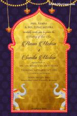 Royal, Golden Indian Elephant Wedding Invitation Gif | ID: 11713