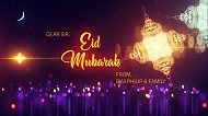 Happy Eid Mubarak Whatsapp Greeting And Wishes 2020 | ID: 11722