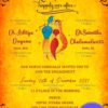 Radha Krishna Golden Yellow Wedding Invitation Card