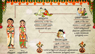 Traditional Tamil, South Indian Cartoon Wedding Invitation Video | ID: 11735