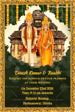Green Theme Traditional Oriya Wedding Invitation Gif