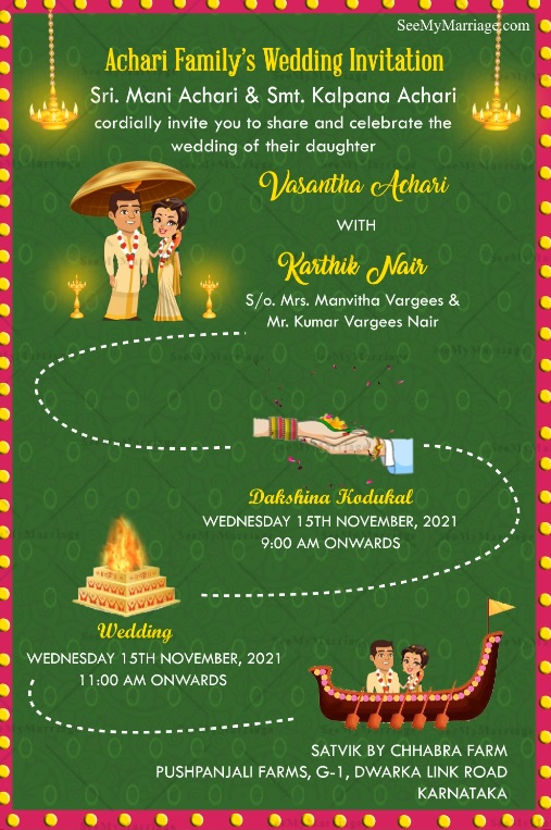 Green Theme Vallamkali Traditional Kerala Wedding Video Invitation | ID: 11802