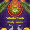 Traditional Blue Theme Malayalam Kerala Wedding Video Invitation | ID: 11792