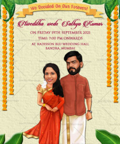 Traditional South Indian Wedding Invitation Card With Telugu Couple Caricatures