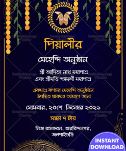 Blue Background Theme Bengali Wedding Mehndi Invitation Card | ID: ec_11324
