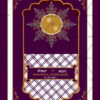 Blue Theme Kannada Invitation Wedding Card