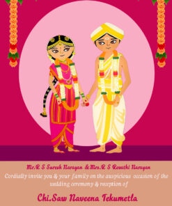 Cartoon Theme Wedding Invitation Ecard
