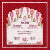 Darbar Theme Marathi Wedding E Card | ID: ec_11315