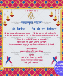 Marati Engagement Invitation Card In Red And Blue Theme With Parrots And Hanging Diyas | ID: ec_11354