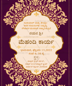 Traditional Mehandi Kannada Invitation Card With Purple Theme