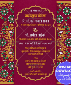 Red and Gold Floral Theme Marati Engagement Invitation Card | ID: ec_11388