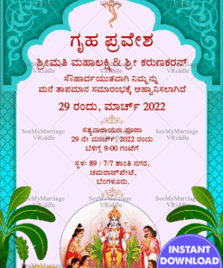 Royal Kannada Satyanarayana House Warming Invitation Card
